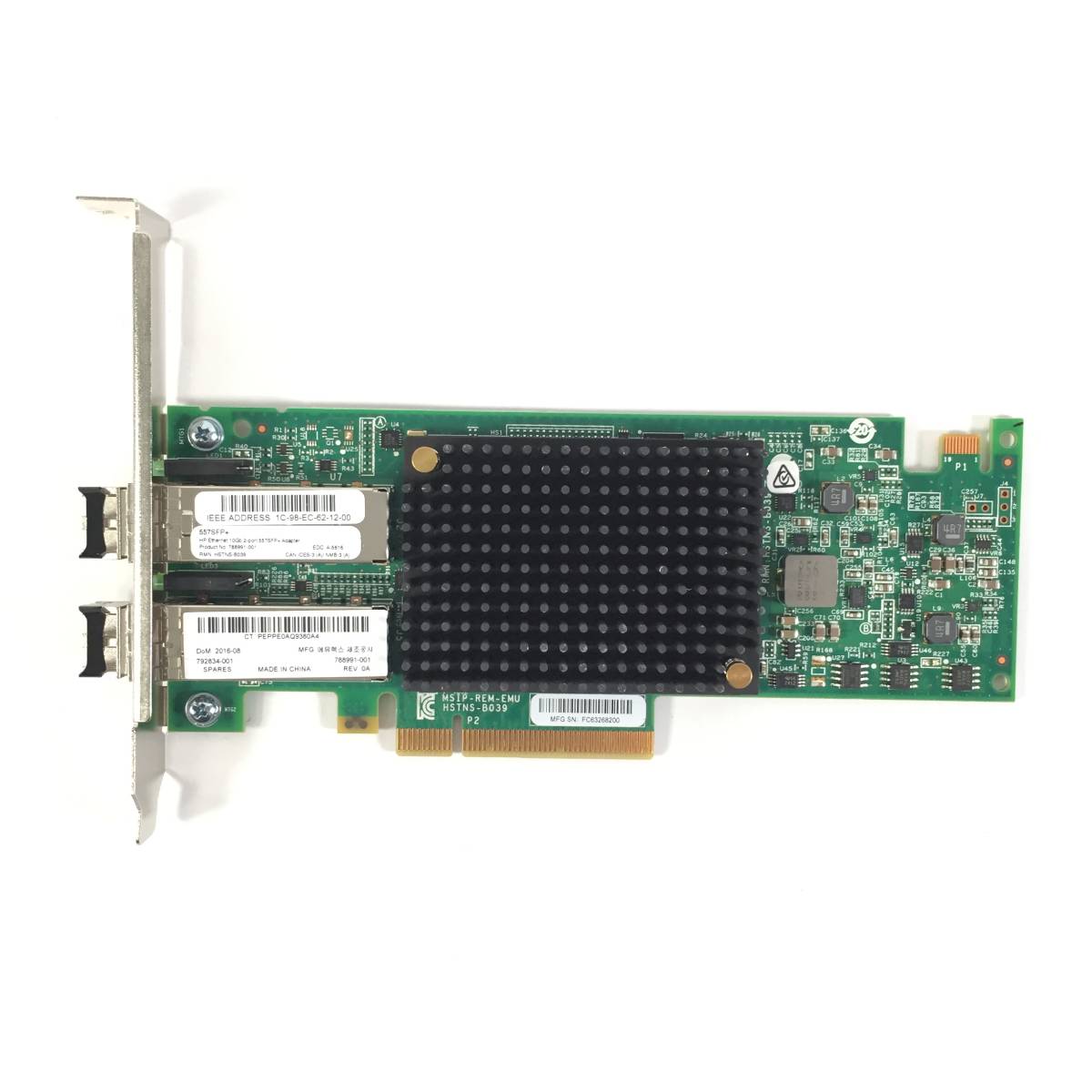 S4110866 HP 10Gb E 2-port Server Adapter アダプタ 1点【現状お渡し品】