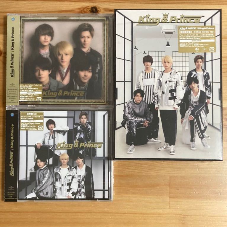 (アルバム)King&Prince 初回限定盤A (Blu-ray) (新品未開封)+初回限定盤B (美品) +通常盤(美品)/King & Prince/キンプリ_1
