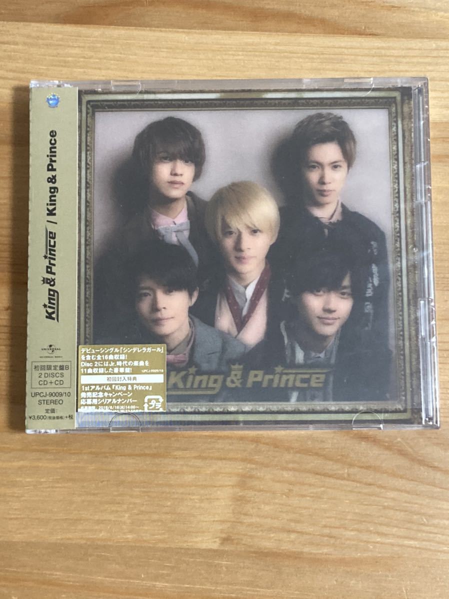 (アルバム)King&Prince 初回限定盤A (Blu-ray) (新品未開封)+初回限定盤B (美品) +通常盤(美品)/King & Prince/キンプリ_3