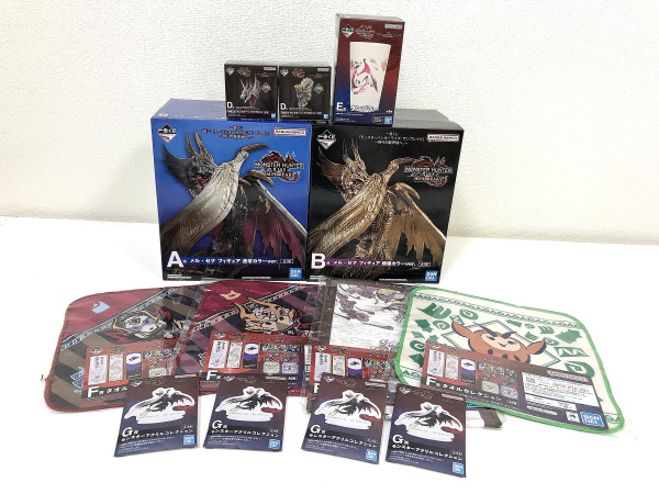 ■送料無料!! 未開封 一番くじ 『モンスターハンターライズ：サンブレイク』 ～狩りの新天地へ。～ 13種 A賞 B賞 フィギュアセット