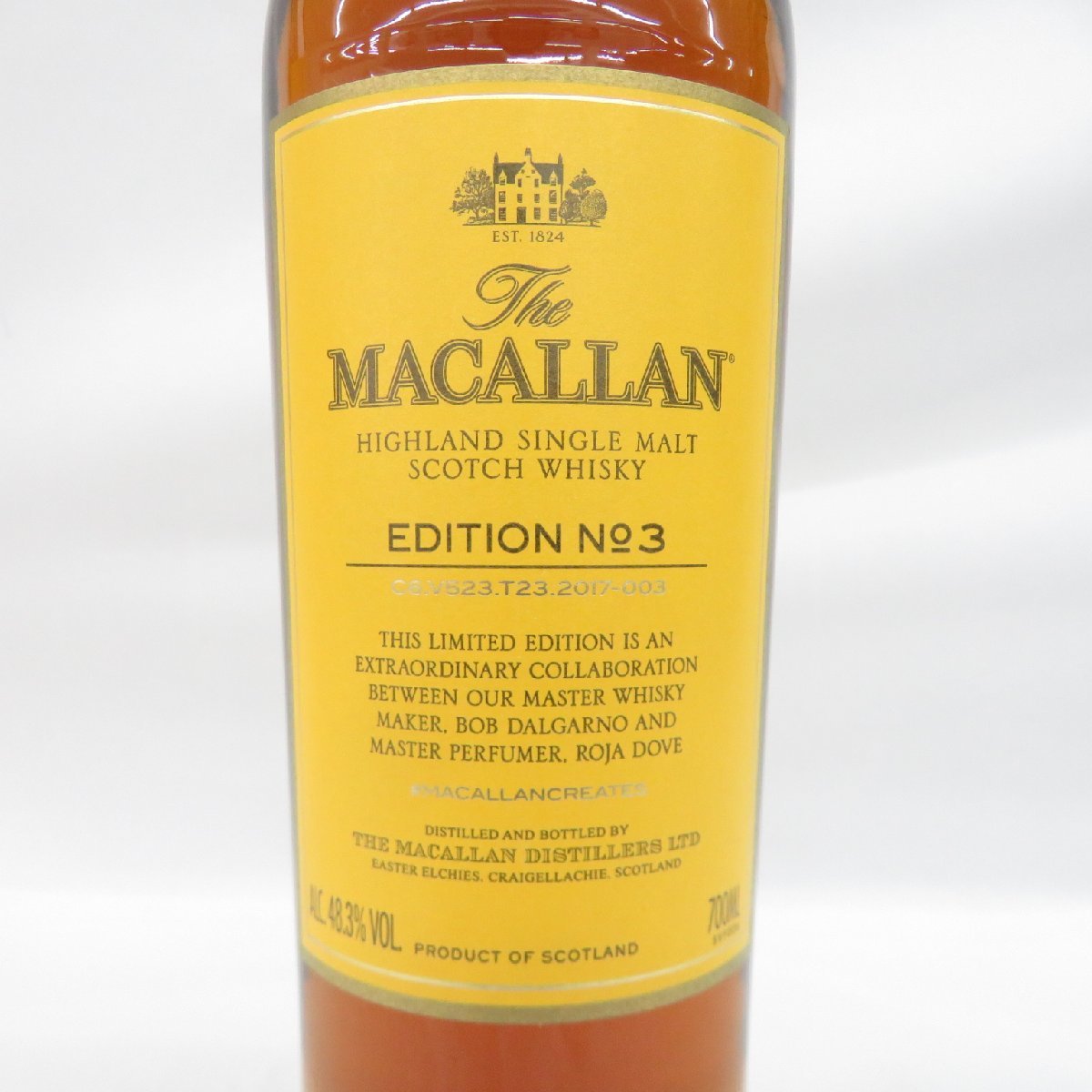 未開栓】The MACALLAN ザ・マッカラン エディション No.3 ウイスキー