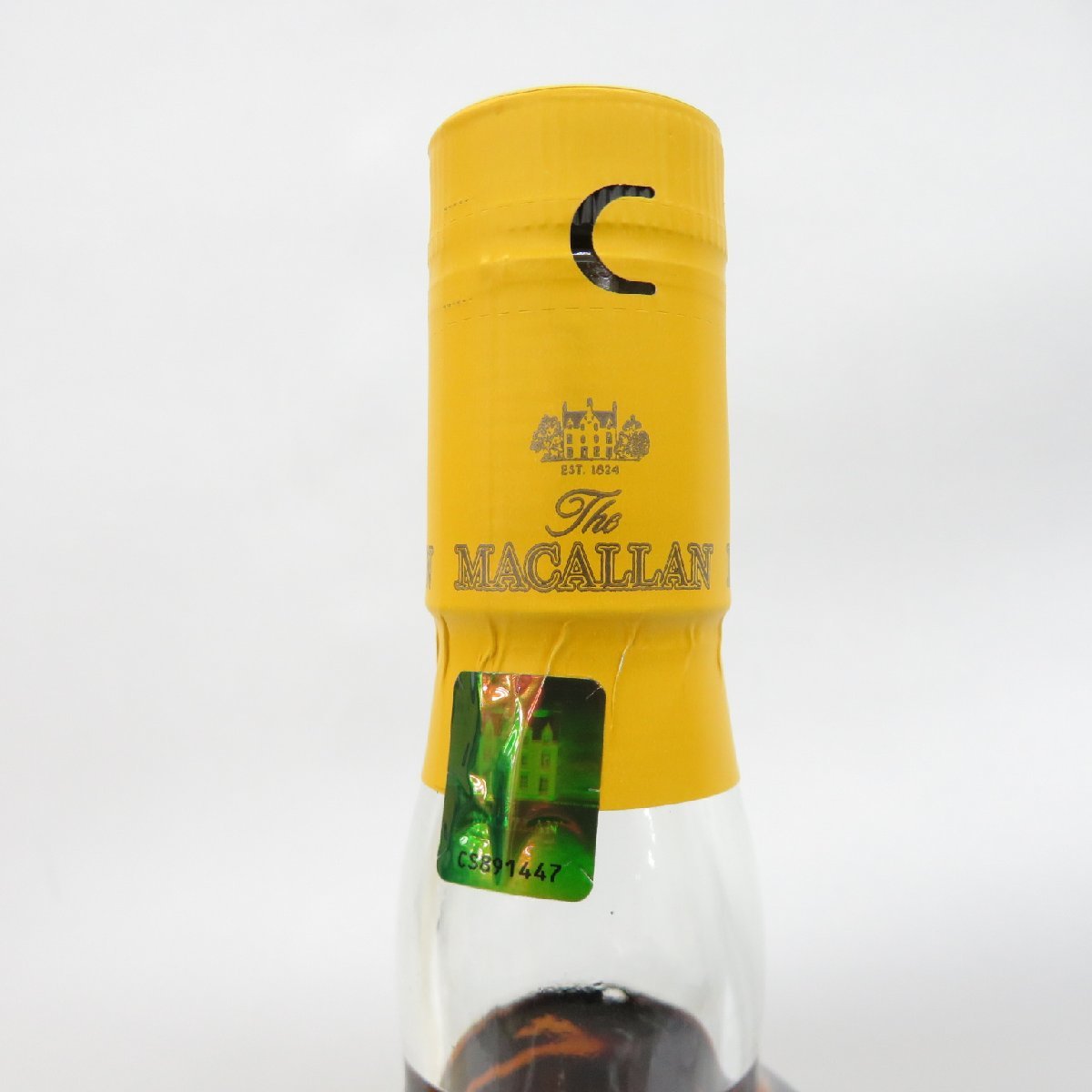 未開栓】The MACALLAN ザ・マッカラン エディション No.3 ウイスキー