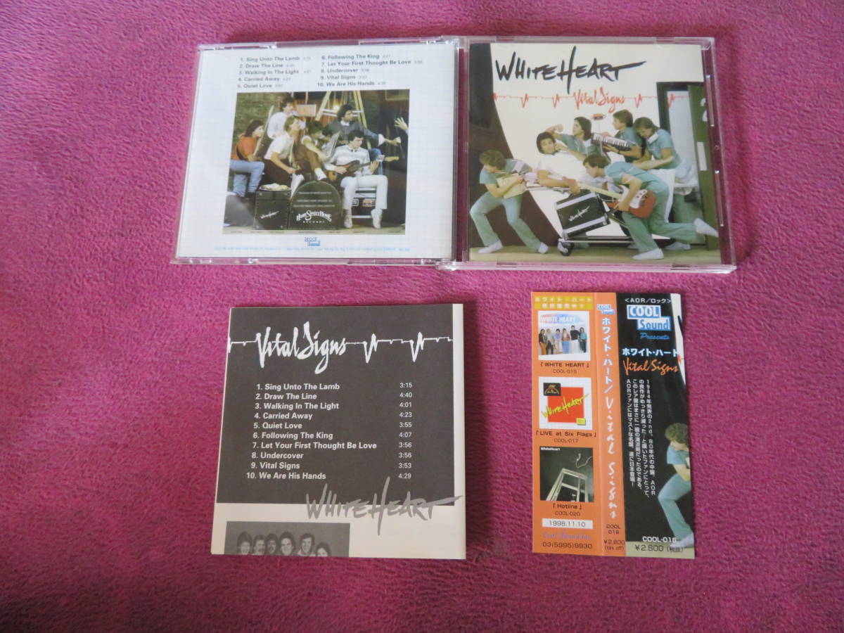豊富な，限定セール 帯付き - White Heart // Vital Signs _ COOL-016(一般)｜売買されたオークション情報、yahooの商品情報をアーカイブ公開 - オークファン 一般