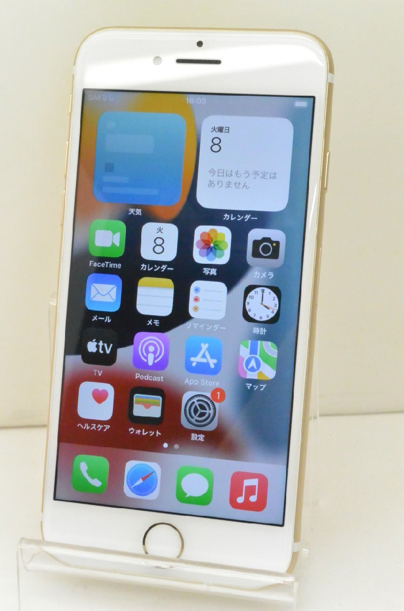 豊富な，本物保証 [ジャンク] au SIMロック解除済 iPhone7 32GB MNCG2J