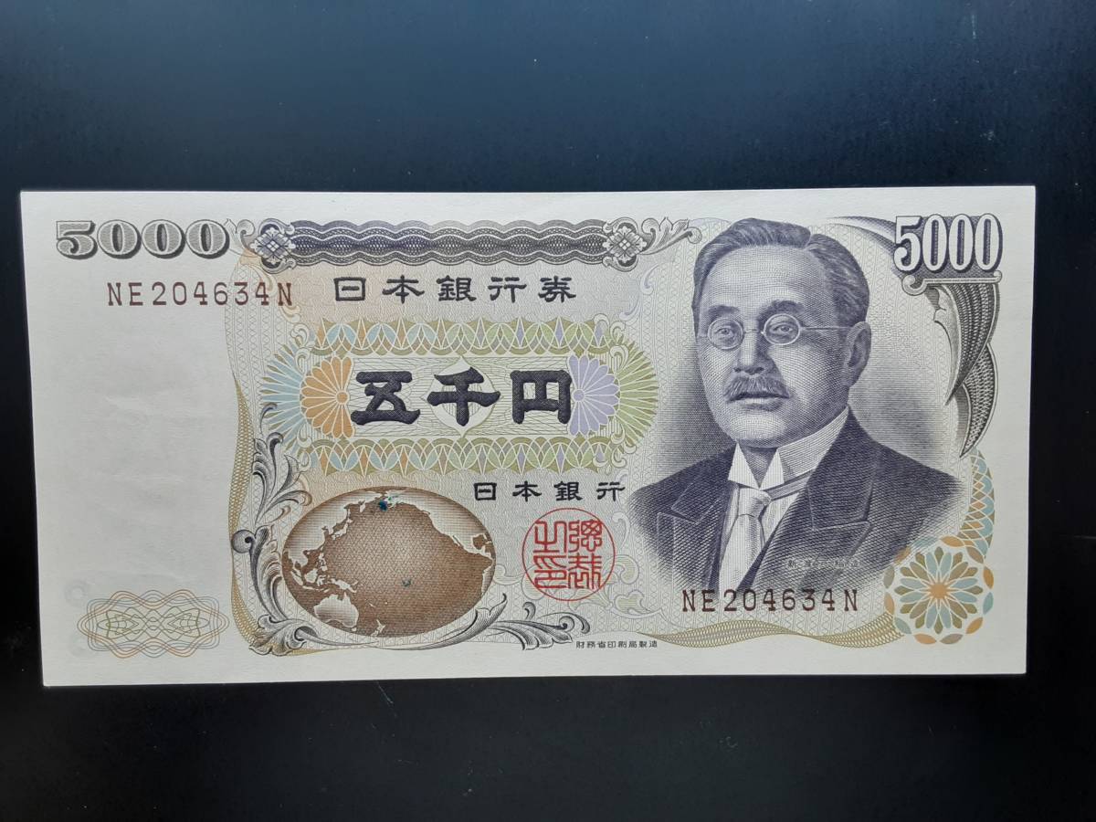 m1045904731.3