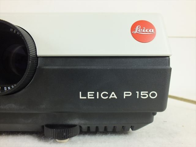 ☆ LEICA ライカ P 150 プロジェクター 取扱説明書有り 中古 現状品