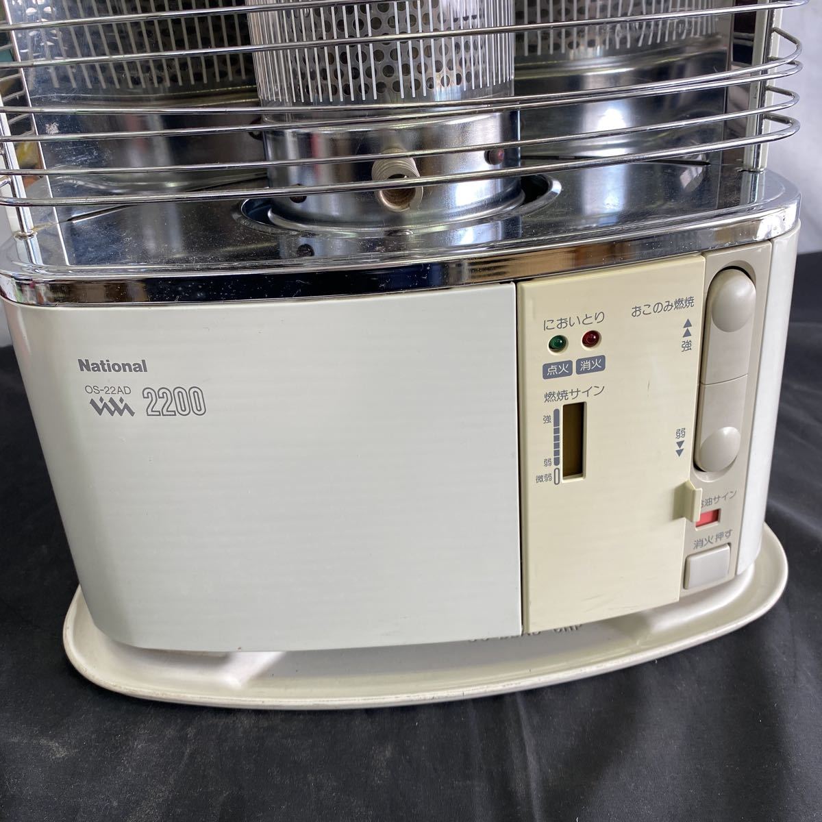 ナショナル石油ストーブ OS-L26D 概要 - 石油ストーブ 電気カーペット 