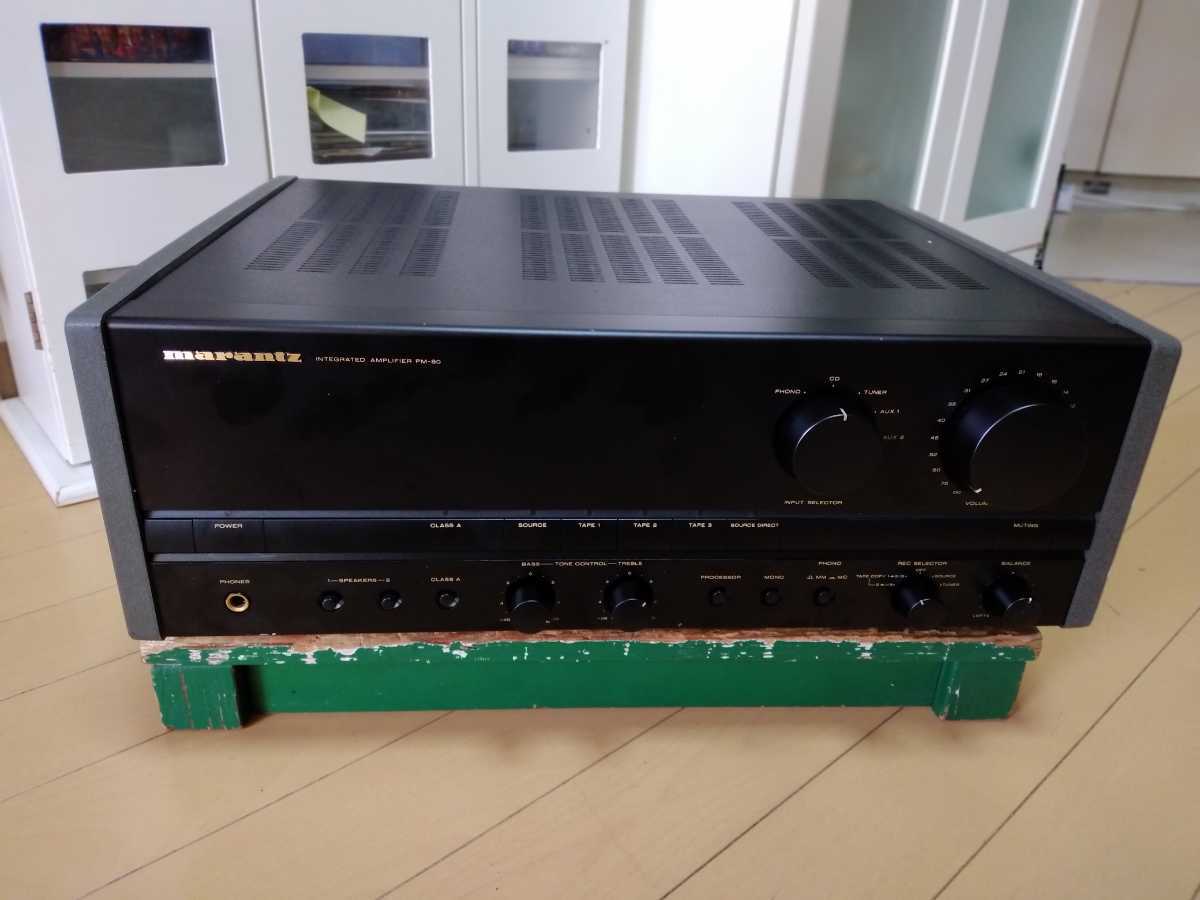 【ジャンク】Marantz PM-80 プリメインアンプ 本体 マランツプリメインアンプ PM-80 ジャンク品 PM-80 プリメインアンプ