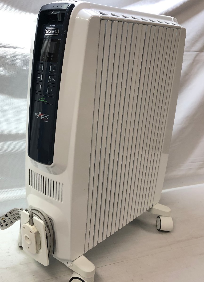 デロンギ オイルヒーター 公式通販 DeLonghi QSD0915-MB - QSD0915