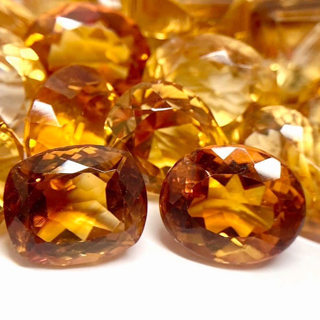 □天然シトリン70点おまとめ 300ct□◎ルース 裸石 宝石 ジュエリー