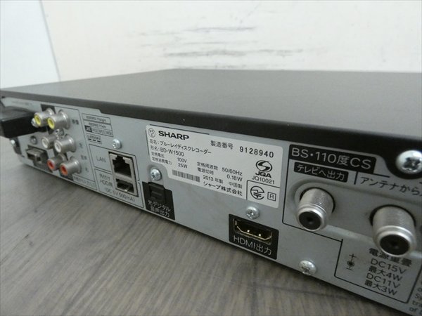 1TB☆13年☆シャープ/SHARP/AQUOS☆HDD/BDレコーダー☆BD-W1500☆2番組