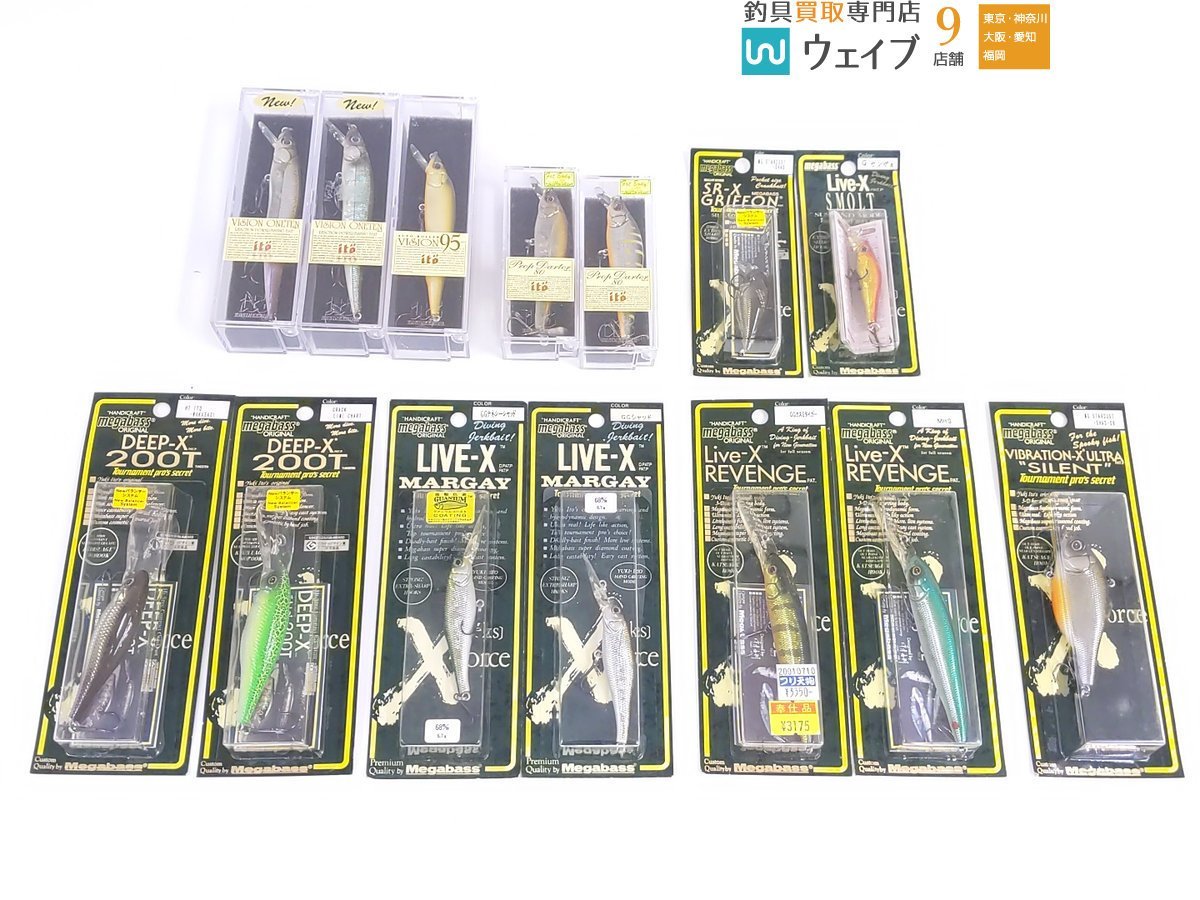 HOT，最新作 メガバス ライブX マーゲイ ライブX リベンジ ディープX 200T プロップダーター 80 等計14個 品(メガバス)｜売買されたオークション情報、yahooの商品情報をアーカイブ公開 - オークファン 淡水