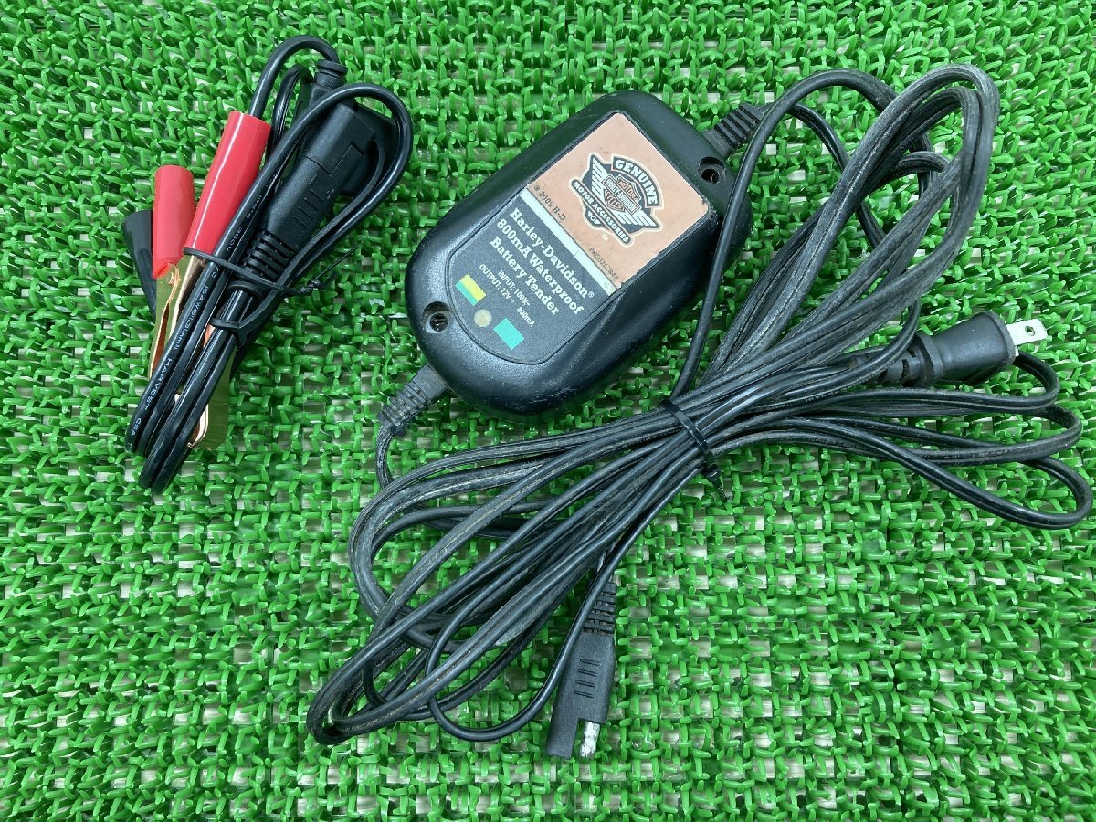 バッテリーチャージャー 022-0150-HD ハーレー 純正 中古 バイク 部品 12V 800mA 充電器 割れ欠け無し 車検 Genuine