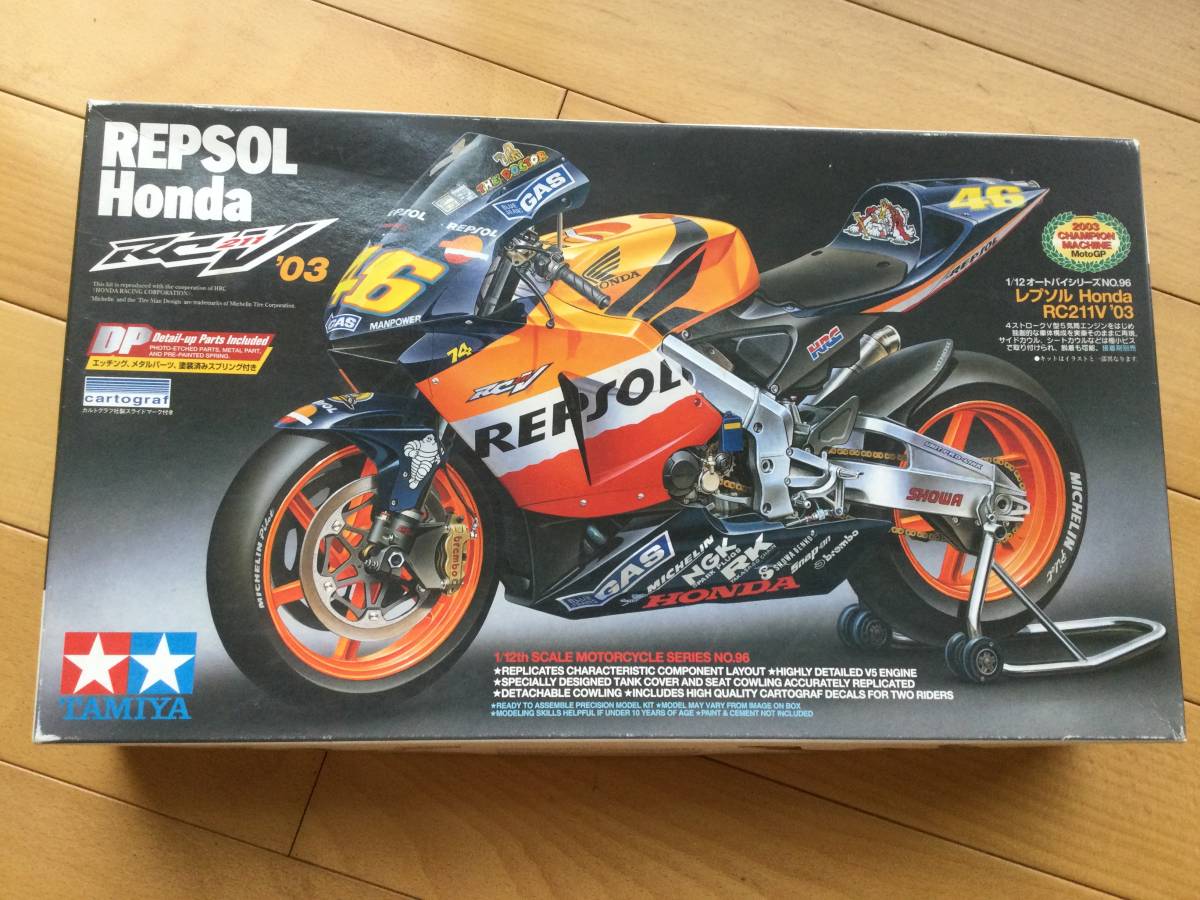 【赤字超特価，得価】 ホンダレプソルRC211V 03 プラモデル １/12(ホンダ)｜売買されたオークション情報、yahooの商品情報をアーカイブ公開 - オークファン ホンダ