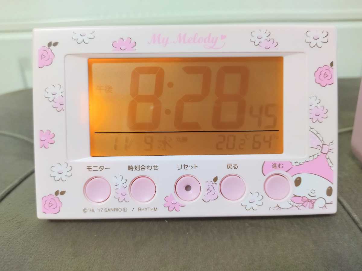 マイメロ 目覚まし時計 サンリオ マイメロ ガラケー形置き時計 
