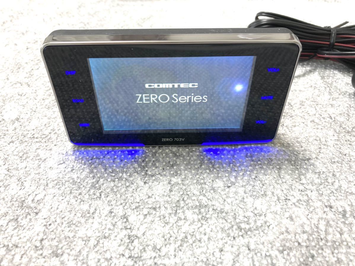 b74 コムテック COMTEC GPSレーダー探知機 ZERO 703V 【公式通販】