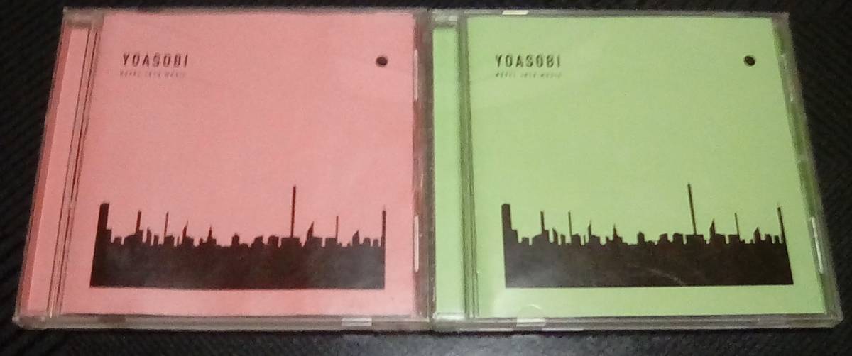 0 BOOK Book THE The Music Yoasobi .com YOASOBI II | vinyl 2完全
