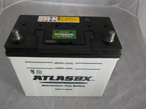 国産車用カーバッテリーの値段と価格推移は 56件の売買情報を集計した国産車用カーバッテリーの価格や価値の推移データを公開