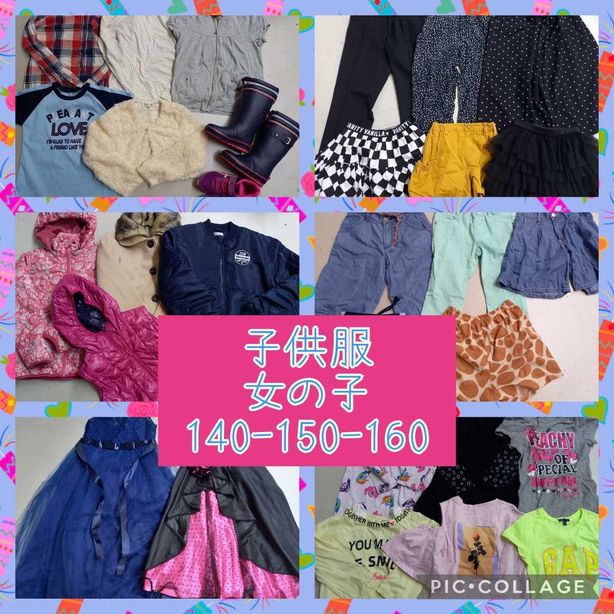 Ikka 福袋の値段と価格推移は 2件の売買情報を集計したikka 福袋の価格や価値の推移データを公開