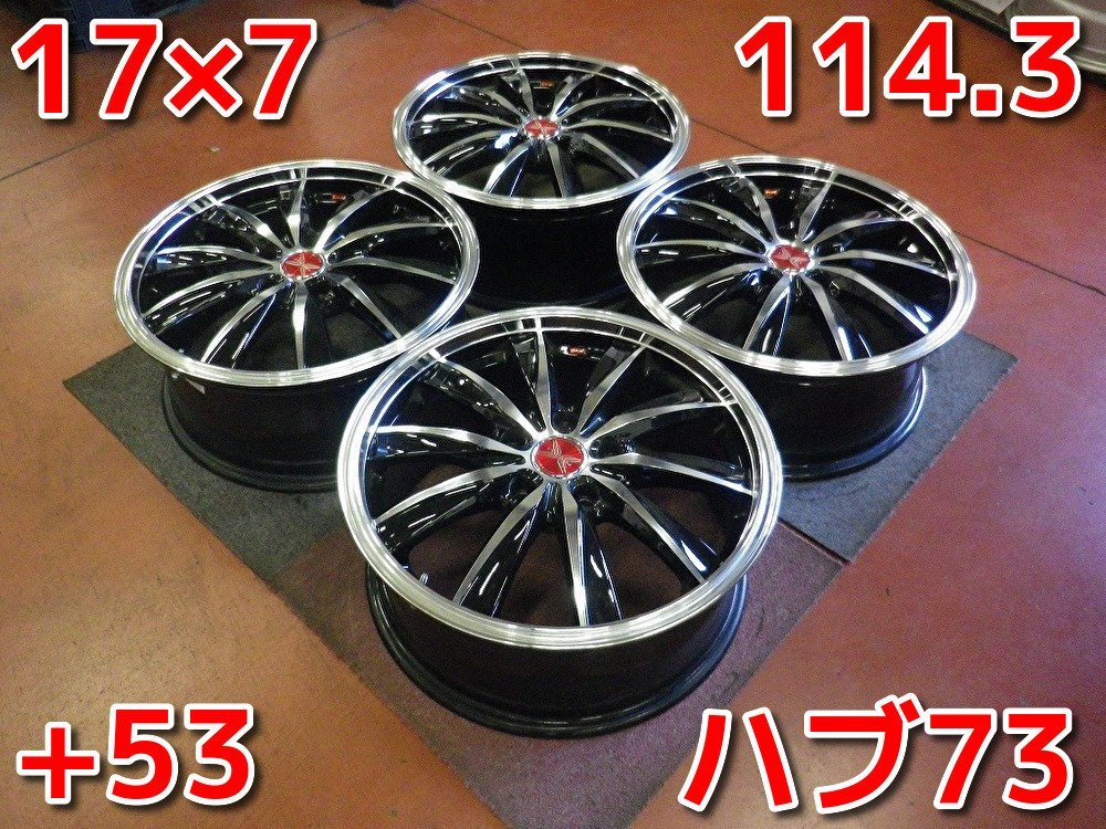 正規品，お得 PREMIX 17&times;7J PCD114.3 5H +53 ハブ73 オデッセイ ヴェゼル ステップワゴン ストリームに 店頭受け取り歓迎 R410W82(社外品)｜売買されたオークション情報、yahooの商品情報をアーカイブ公開 - オー 5穴