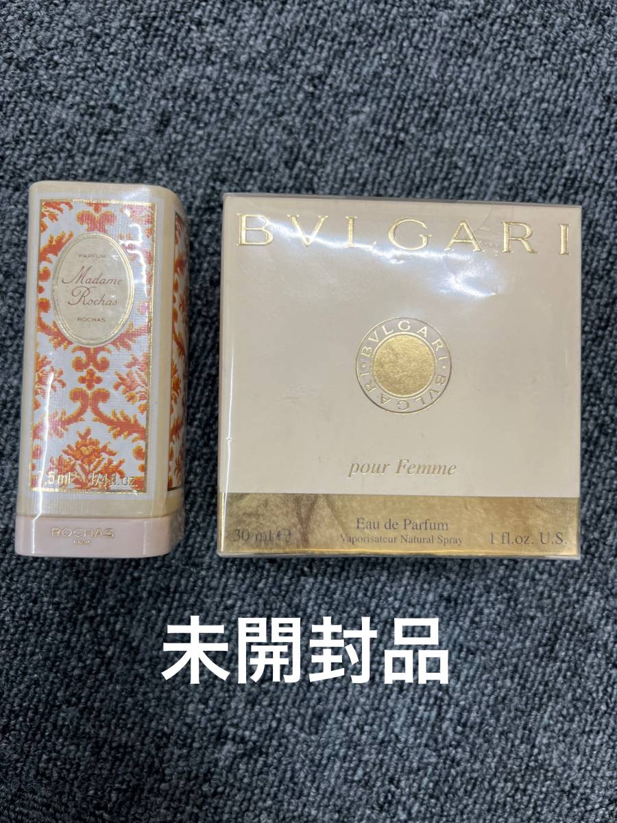 残量多め【香水 オーデコロン まとめ】CHANEL／BVLGARI／Herms／Nina