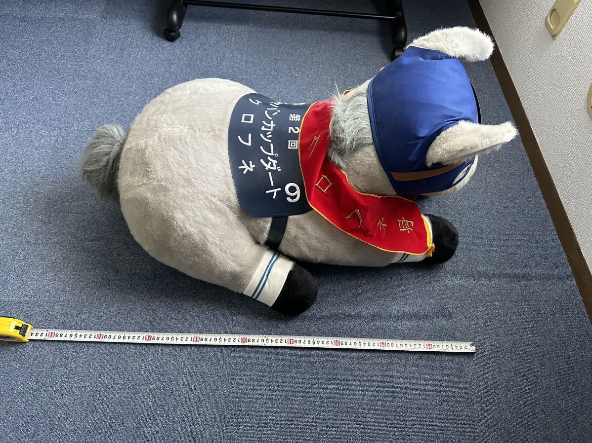 競馬ぬいぐるみ　クロフネ号 （プレート付) AVANTI 競馬ぬいぐるみ クロフネ号 （プレート付) AVANTI 2026年最新