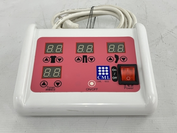 CML HEAT MAT CML603 ヒートマット リモコン 岩盤浴 サウナ マット