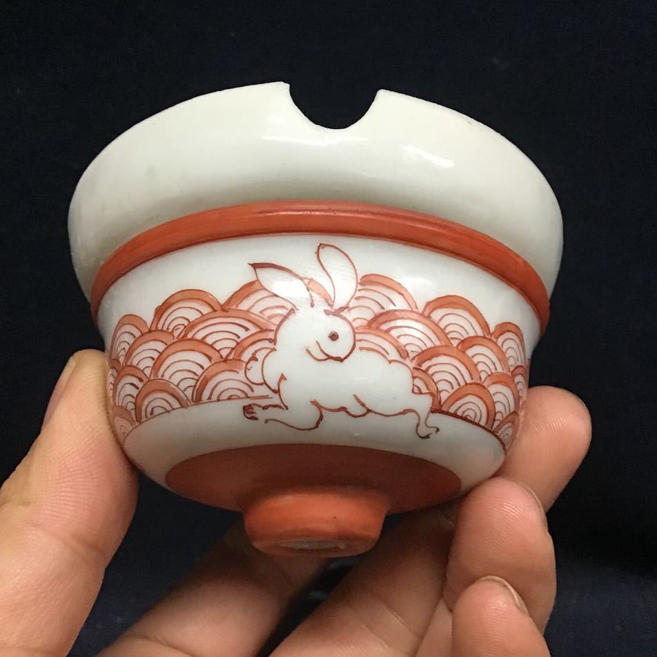 灰釉 美濃 小皿 古美術 古道具 アンティーク 江戸中後期 1客 御深焼 豆