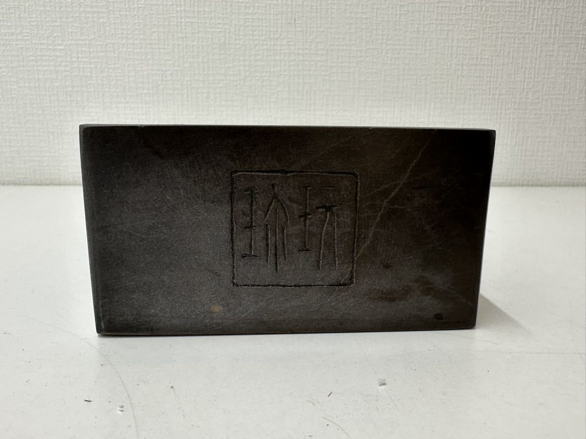 ◇無限堂◇清 汪士慎 書 金石可鏤 硯 乾隆 中国美術 文房四宝 古墨 唐