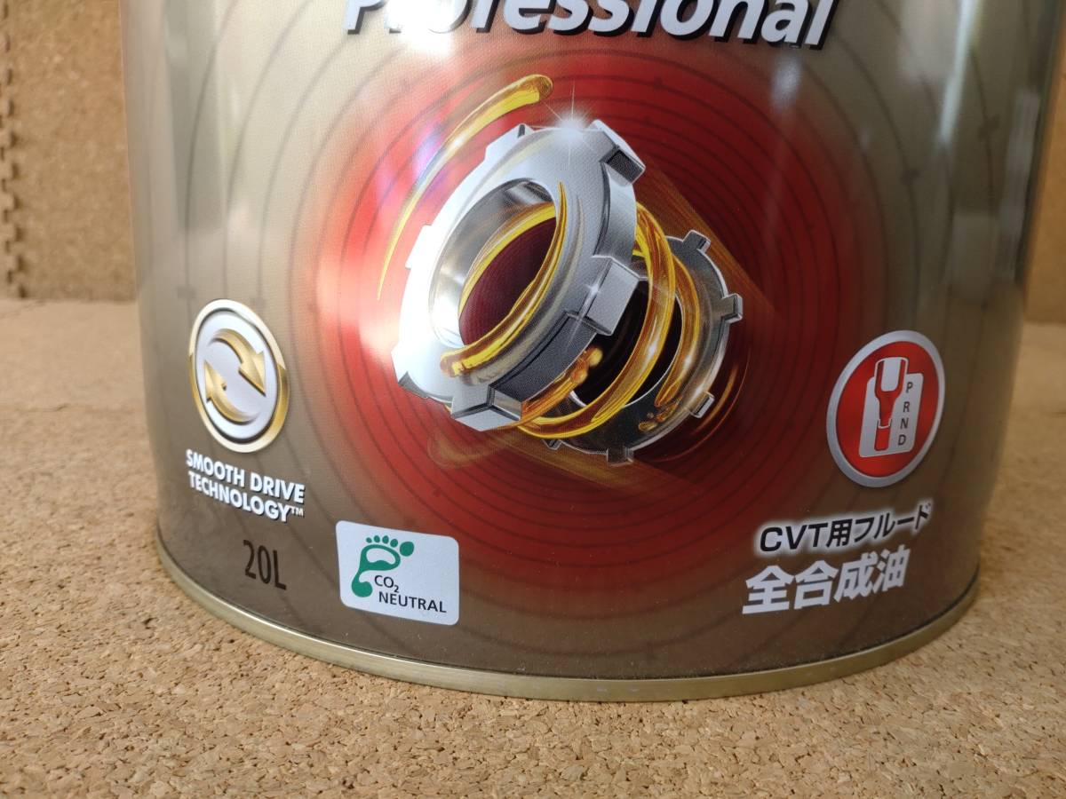 新品未使用品】 Castrol カストロール transmax CVTフルード