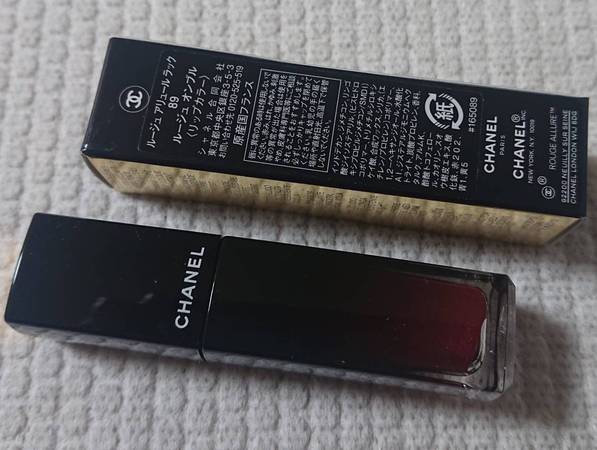 未使用！新色！CHANEL シャネル ルージュ アリュール ラック 89