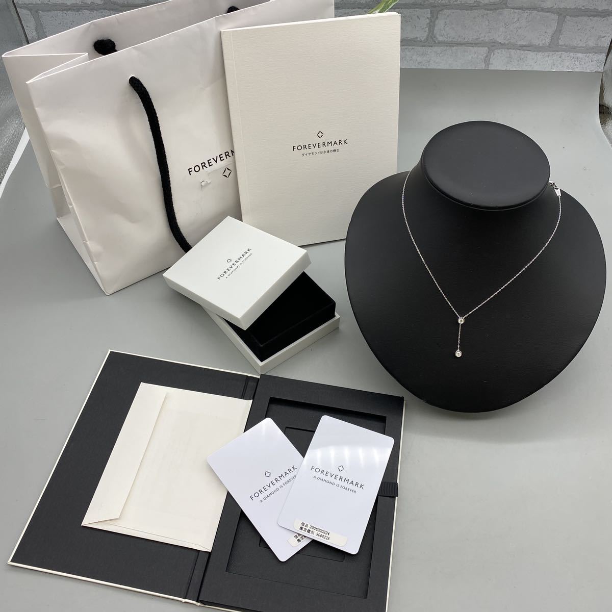 B-S-8-365 FOREVERMARK フォーエバーマーク ダイヤモンド 0.106ct 