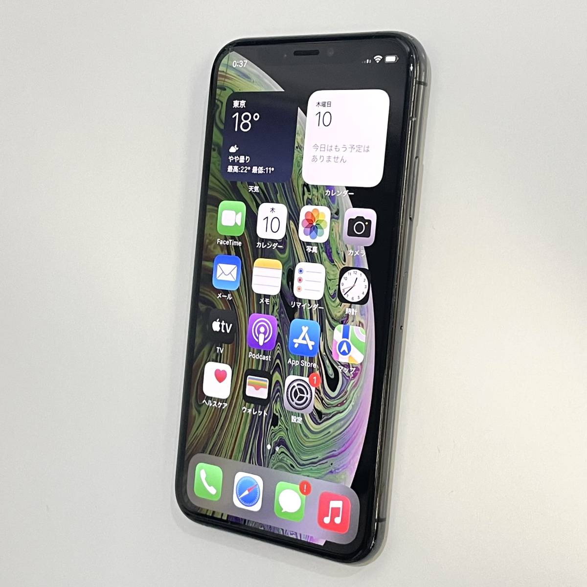 256GB スペースグレイ MTE02J⁄A MTE02J／A iPhoneXS Apple XS iPhone
