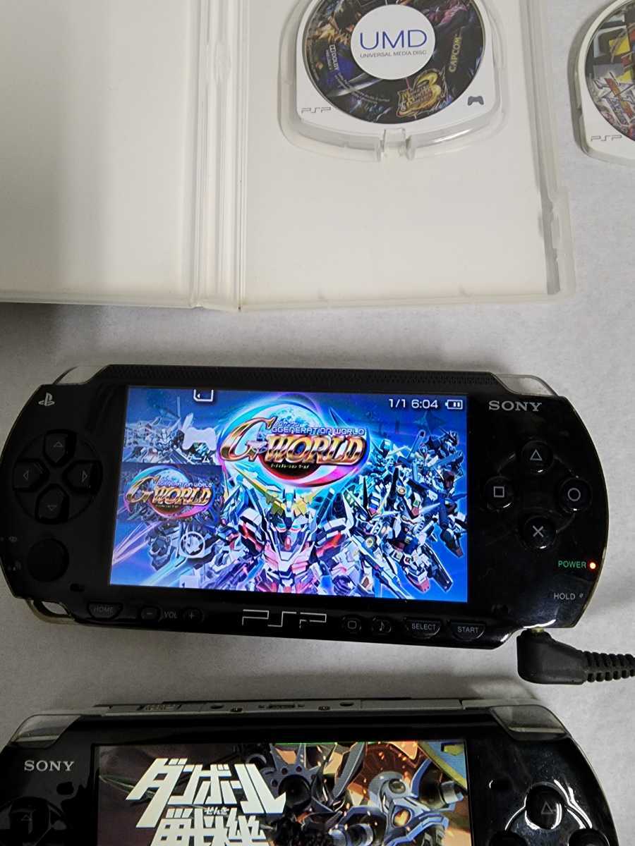 SONY ソニー PSP 3台セットPSP-3000×2台 PSP-1000×1台 ソフト 付き 