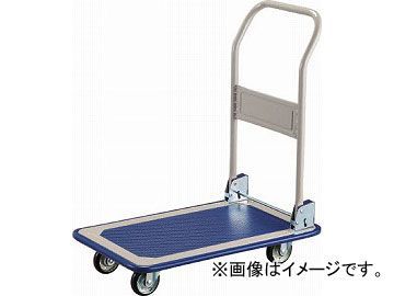 トラスコ中山/TRUSCO プレス製台車 折りたたみ式 740X460 150FN(4408667) JAN：4989999234572