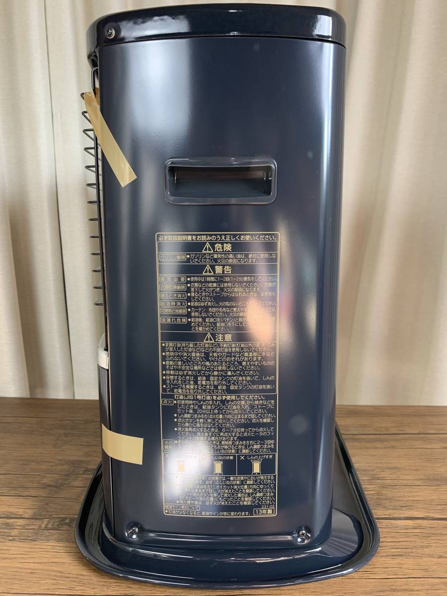 未使用品コロナ石油ストーブ 未使用品 コロナ RX-2213Y-HD 乾電池 石油