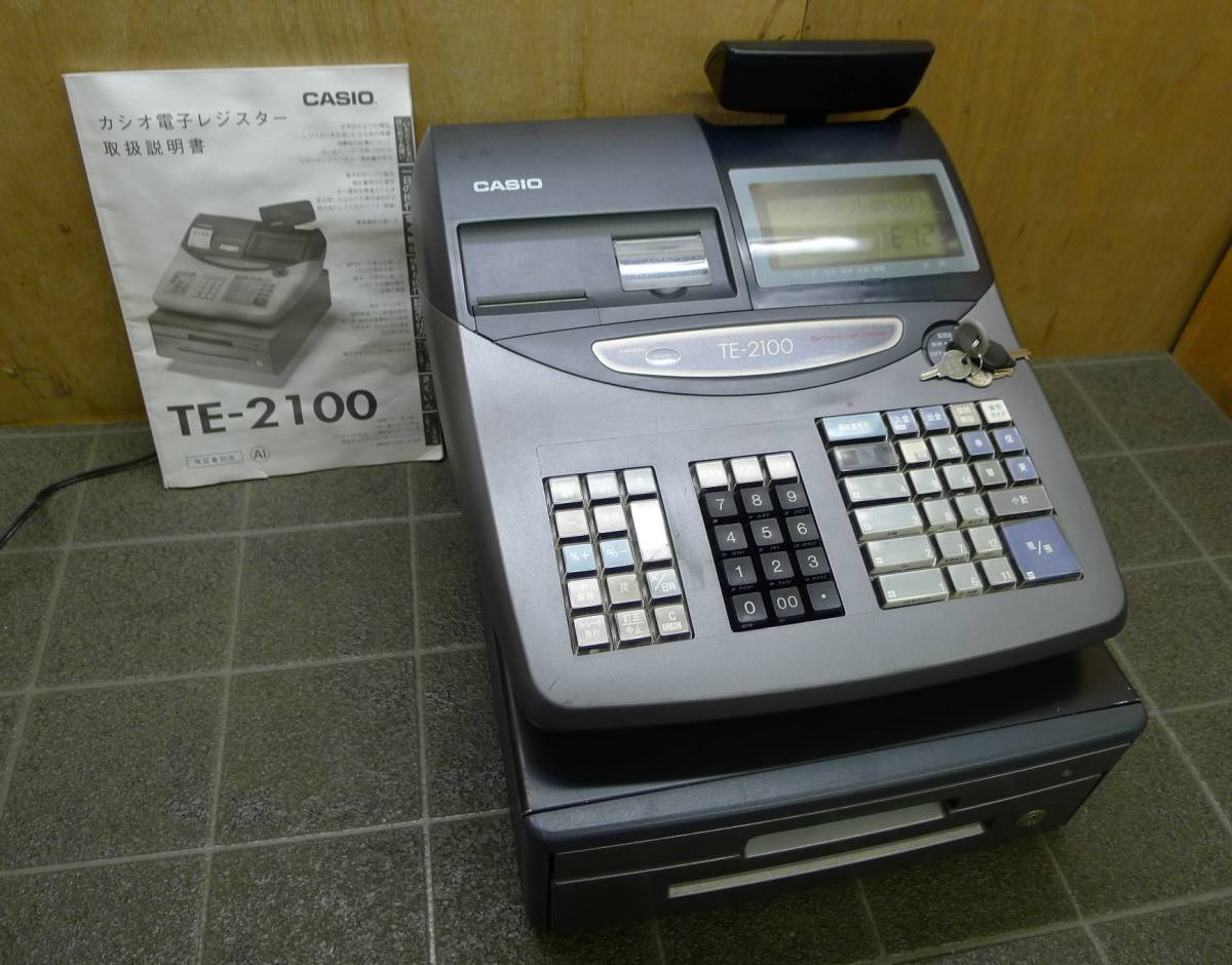 CASIO SE-S10 電子レジスター ホワイト 8部門 250926 【公式通販
