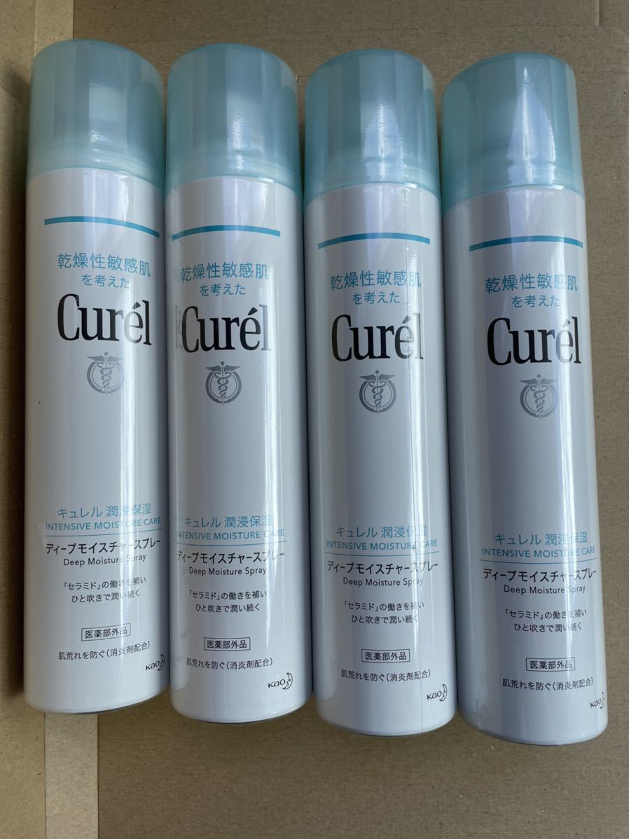 【HOT，格安】 キュレル 化粧水ミスト 250ml&times;4本 セットキュレル Curel キュレル美白化粧水 化粧水乳液 化粧水 花王キュレル 美白 キュレル美白化粧水(その他)｜売買されたオークション情報、yahooの商品 その他