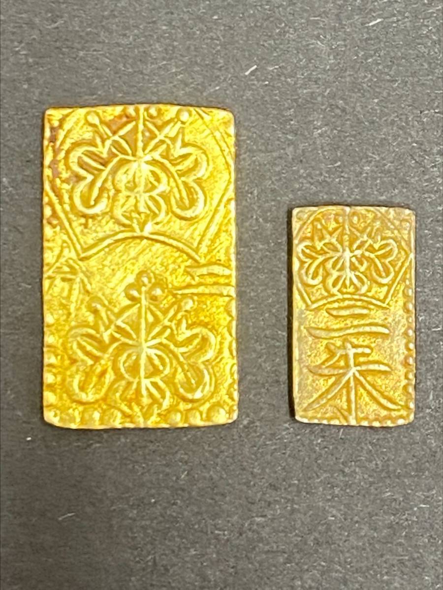 売れ筋超特価 #4600A 明治二分判金 天保二朱判金 セット 古銭
