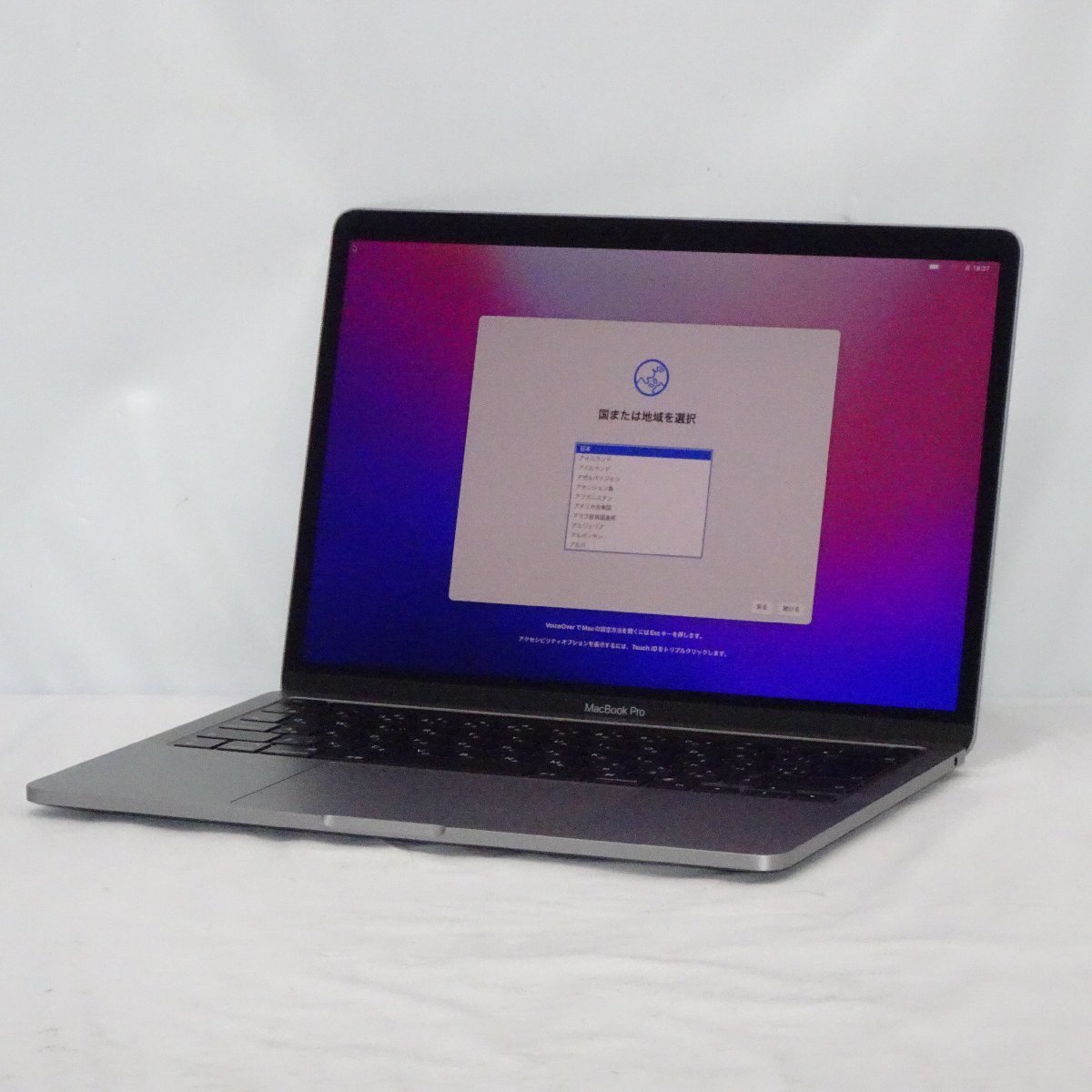 1円 Apple MacBook Pro 13インチ A2159 Intel Core i5 1.4GHz メモリ