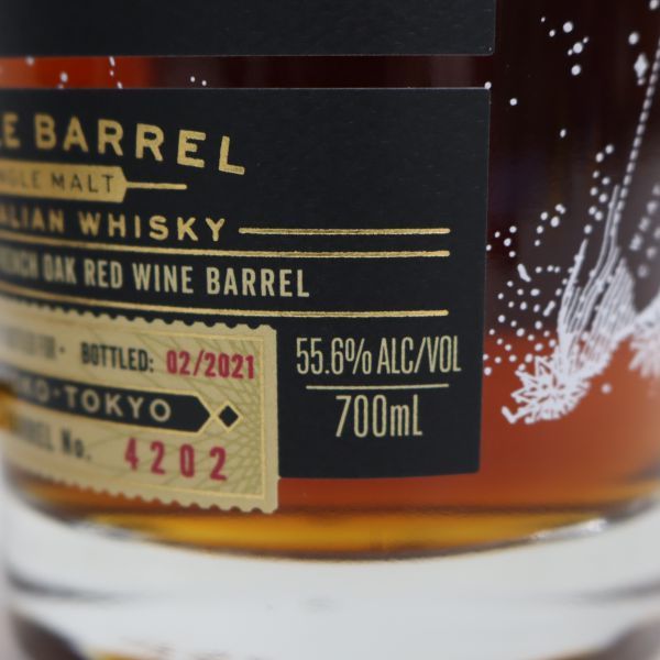 STARWARD（スターワード）シングルバレル 2017-2021 55.6％ 700ml