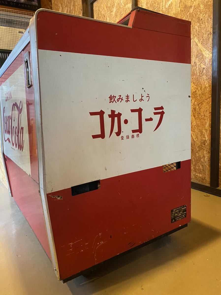 コカ・コーラ 昭和レトロ 当時物 冷蔵庫 動作確認済み 三菱ダイヤ 