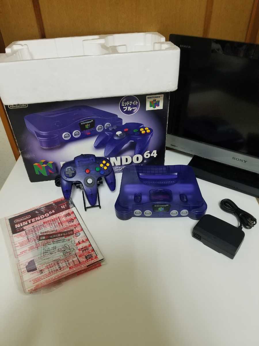 【希少/レア・中古良品・動作確認済】任天堂 NINTENDO64 ニンテンドー64 本体 ミッドナイト ブルー◆NUS-001◆トイザらス◆1円～◆売切◆
