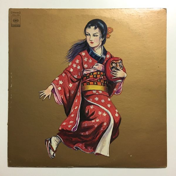 驚きの破格値，人気 激レア オリジナル盤 J A シーザー / 田園に死す SOLL-100 検 寺山修司 J.A. SEAZER SHUJI TERAYAMA CBS SONY JAPAN ORIGINAL(その他)｜売買されたオークション情報、yahooの商品情報をアーカイブ公開 - オークフ その他