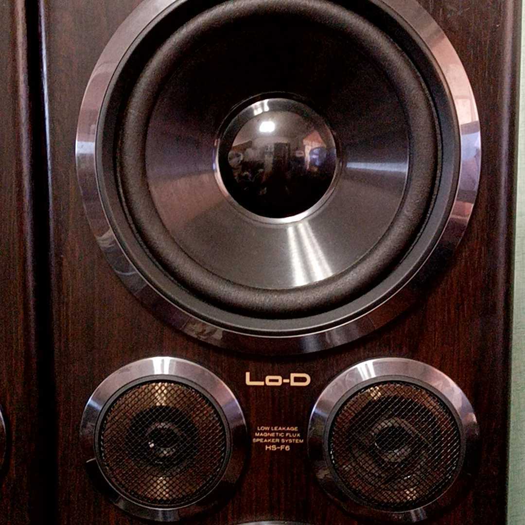 ☆良品 1ケ月間動作保障品☆Lo-D 日立 ローディ HS-F6 3Way3スピーカー