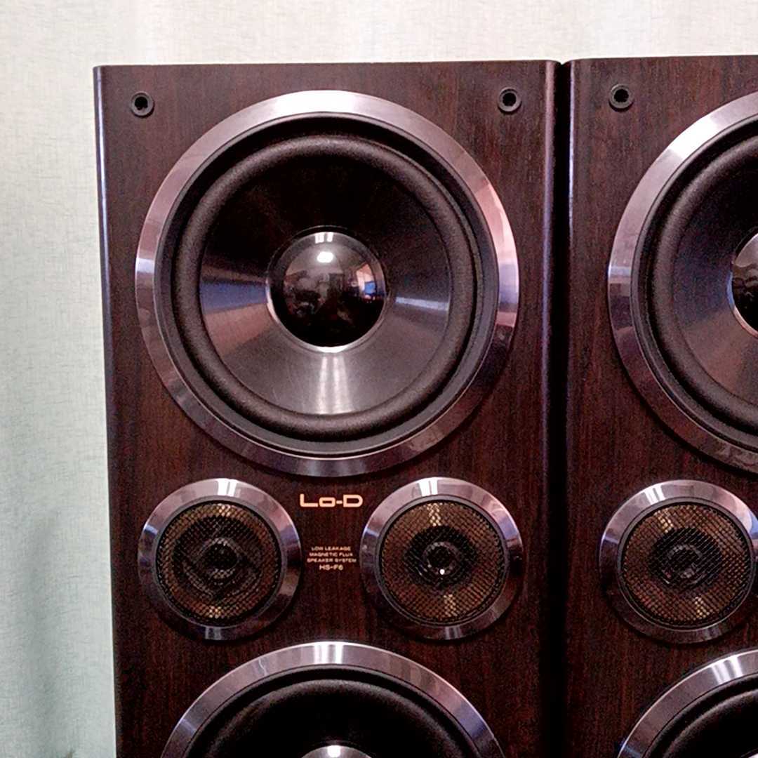 ☆良品 1ケ月間動作保障品☆Lo-D 日立 ローディ HS-F6 3Way3スピーカー
