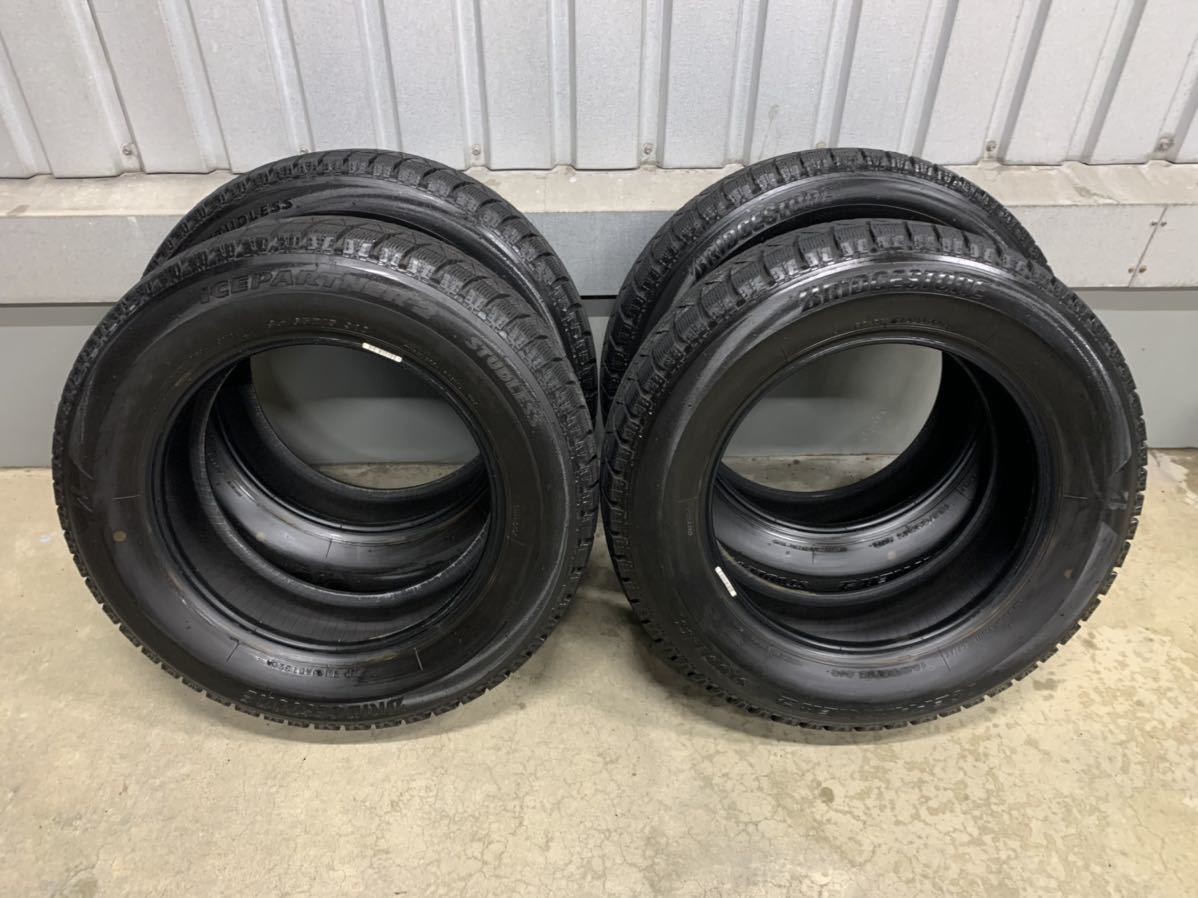 ①ブリヂストン アイスパートナー2 中古品 195/65R15 2020年製 4本