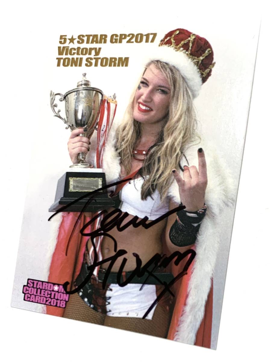 スターダム トニー・ストーム直筆サインカード STARDOM TONI STORM autographed card WWE
