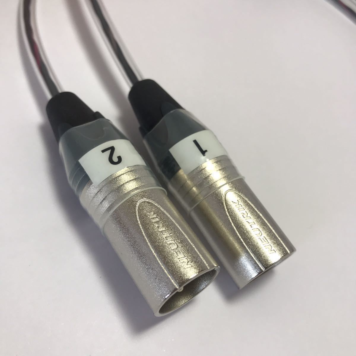 CANARE MR202-2AT マルチケーブル 15m 2ch カナレ 2chマルチケーブル