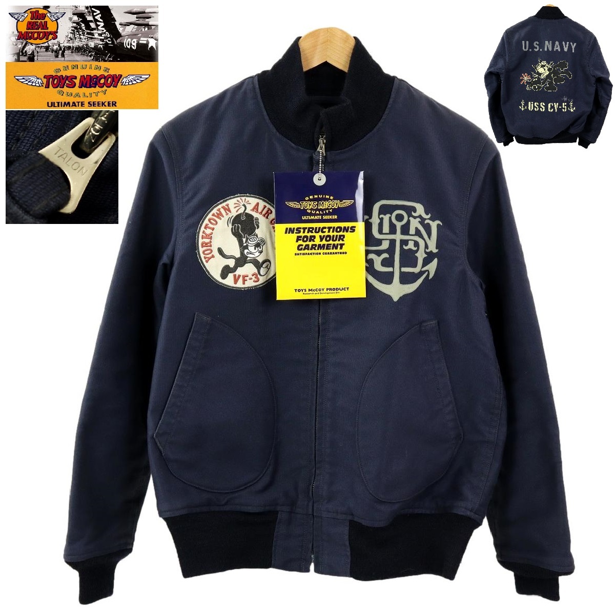 B1808】【美品】【タグ付】TOYs McCOY×FELIX トイズマッコイ 
